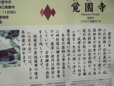 f:id:hatekota810:20121223190334j:image