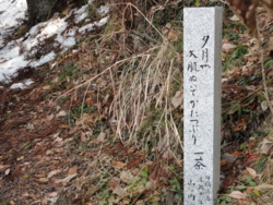 f:id:hatekota810:20130112191411j:image