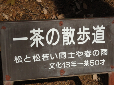 f:id:hatekota810:20130112191629j:image