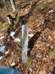 f:id:hatekota810:20130112191755j:image