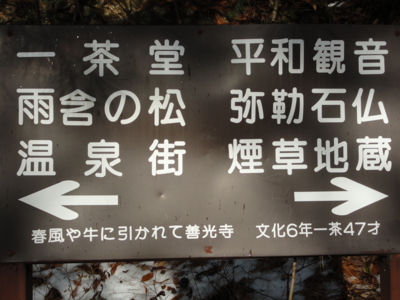 f:id:hatekota810:20130112192156j:image:w360