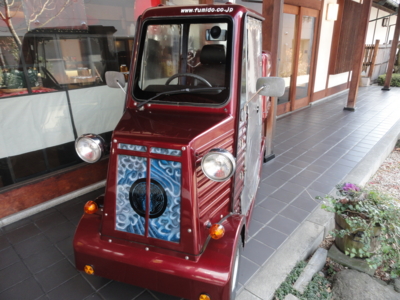 f:id:hatekota810:20130116202609j:image