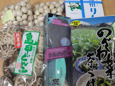 f:id:hatekota810:20130116202757j:image