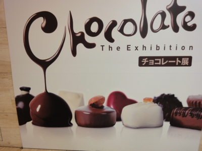 f:id:hatekota810:20130121193028j:image