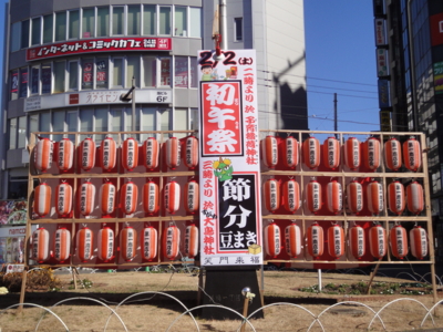 f:id:hatekota810:20130128193833j:image