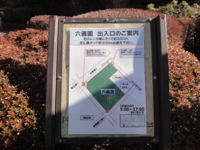 f:id:hatekota810:20130129200527j:image