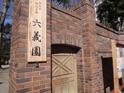 f:id:hatekota810:20130129200851j:image