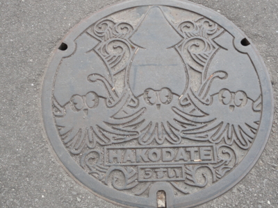 f:id:hatekota810:20130519155003j:image