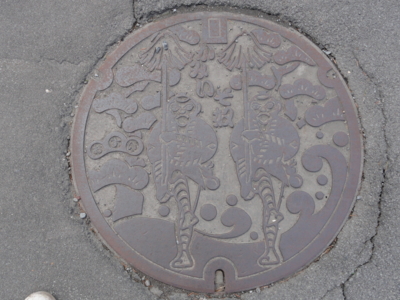 f:id:hatekota810:20130519155728j:image