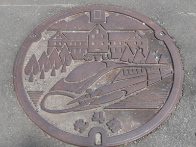 f:id:hatekota810:20130519160149j:image