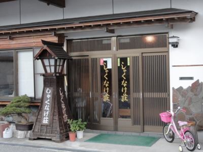 f:id:hatekota810:20130524182921j:image