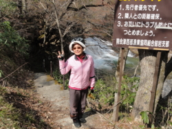 f:id:hatekota810:20130528195526j:image