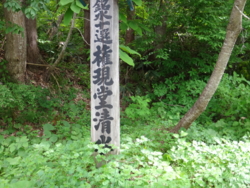 f:id:hatekota810:20130604193852j:image