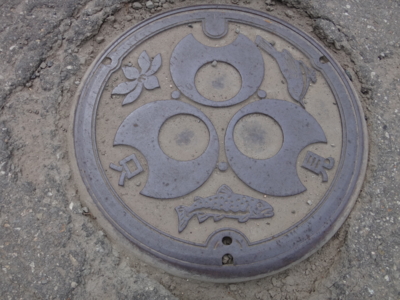 f:id:hatekota810:20130604194151j:image