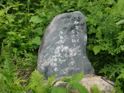 f:id:hatekota810:20130604194439j:image