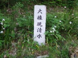 f:id:hatekota810:20130618191231j:image