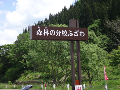 f:id:hatekota810:20130618193431j:image