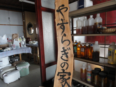 f:id:hatekota810:20130622185253j:image