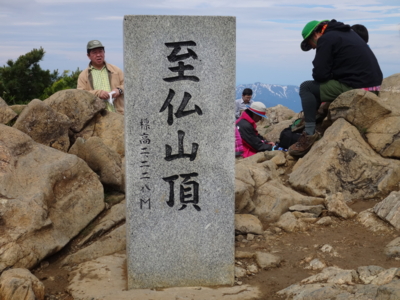 f:id:hatekota810:20130707194446j:image