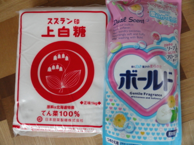 f:id:hatekota810:20130726191527j:image