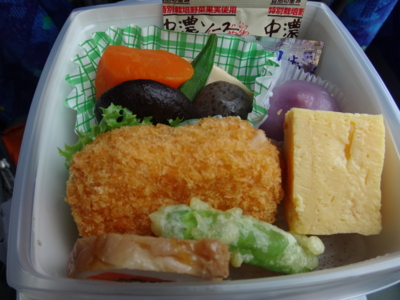 f:id:hatekota810:20130805203909j:image