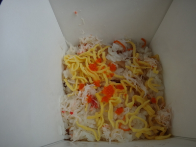 f:id:hatekota810:20130805204012j:image