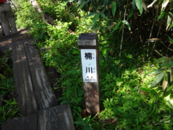 f:id:hatekota810:20130823190155j:image