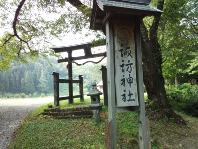 f:id:hatekota810:20130826190601j:image