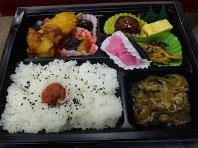 f:id:hatekota810:20130921143156j:image