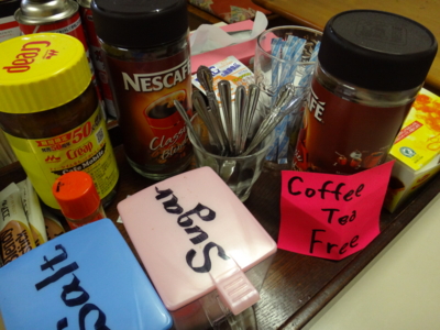 f:id:hatekota810:20130922181040j:image