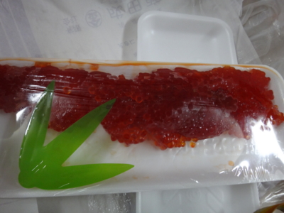 f:id:hatekota810:20130923200243j:image