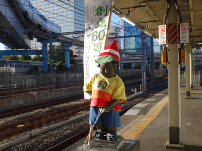 f:id:hatekota810:20130927192832j:image