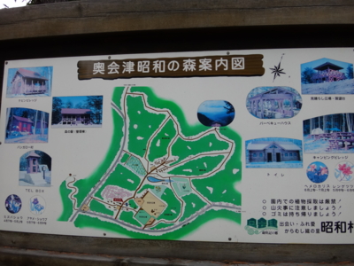 f:id:hatekota810:20131025193038j:image