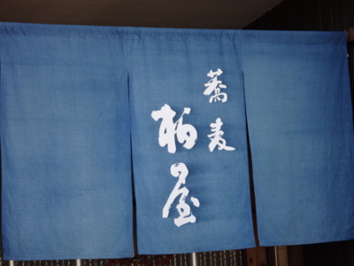 f:id:hatekota810:20131105184436j:image