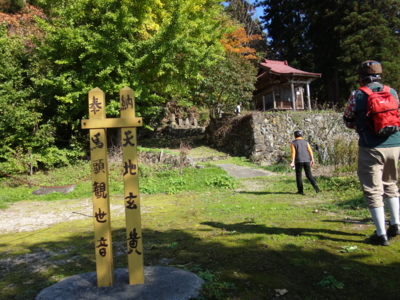 f:id:hatekota810:20131106193319j:image