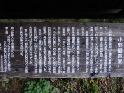 f:id:hatekota810:20131112193453j:image