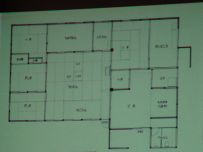 f:id:hatekota810:20131129192941j:image