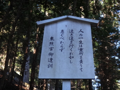 f:id:hatekota810:20131223155249j:image