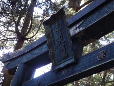 f:id:hatekota810:20131223155548j:image