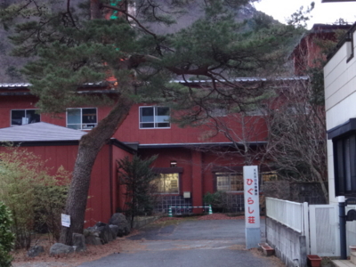 f:id:hatekota810:20131230170057j:image