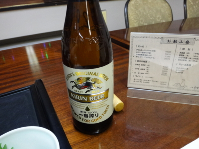 f:id:hatekota810:20131230171520j:image