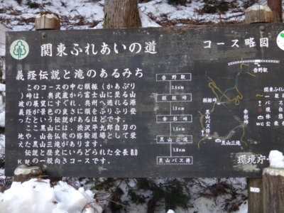 f:id:hatekota810:20140303185403j:image