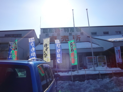 f:id:hatekota810:20140304194116j:image