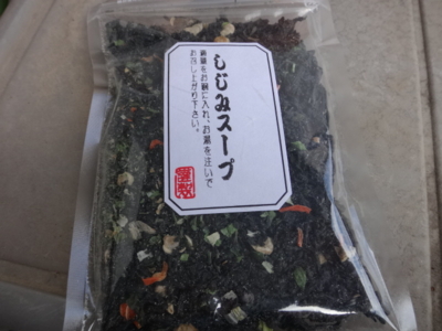 f:id:hatekota810:20140305201836j:image