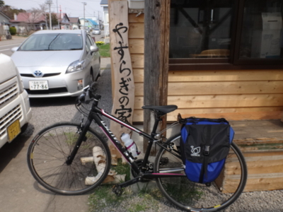 f:id:hatekota810:20140507062828j:image