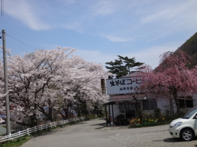 f:id:hatekota810:20140508193145j:image