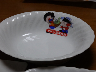 f:id:hatekota810:20140509200254j:image