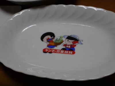 f:id:hatekota810:20140509200255j:image