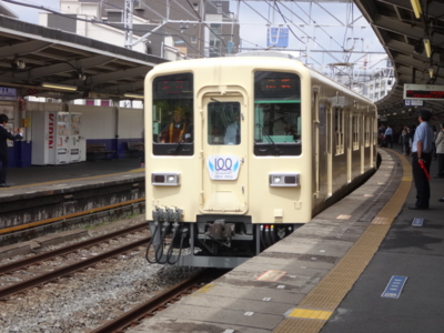 f:id:hatekota810:20140512190234j:image