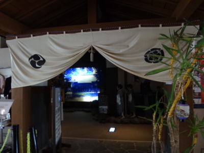 f:id:hatekota810:20140524191929j:image